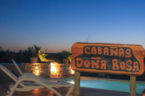  Cabañas Doña Rosa  Качеута